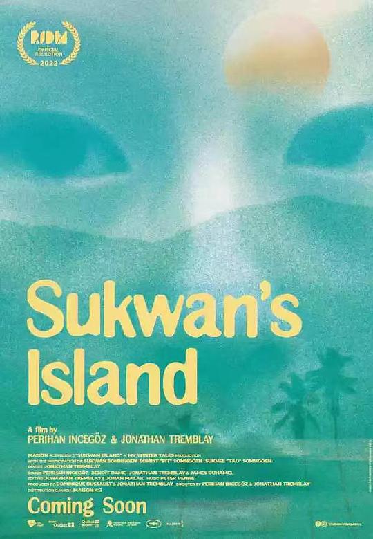 《热带雪国》纪录片封面