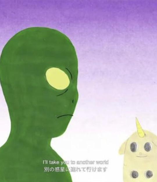 《宇宙人间》动画封面