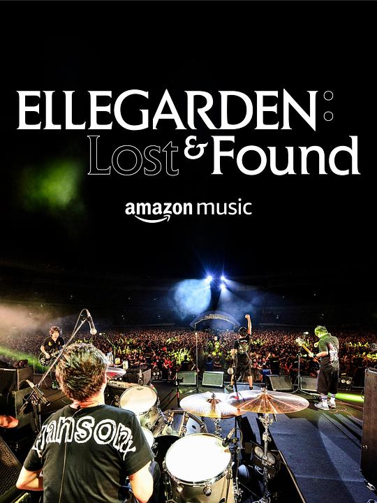 《ELLEGARDEN : Lost & Found》音乐封面
