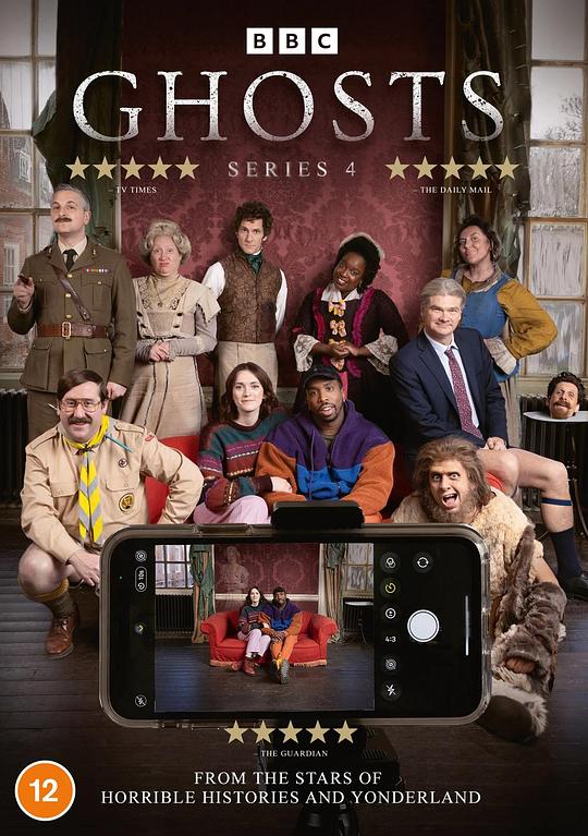 《古宅老友记:2022圣诞特别集》电影封面