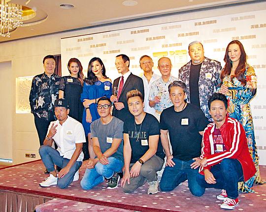 《天道·友情岁月》电影封面