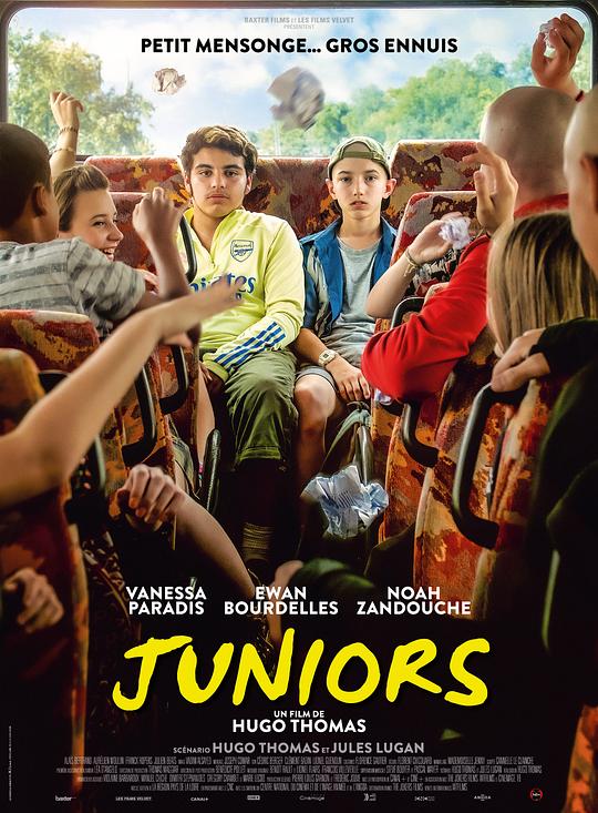 《Juniors》电影封面