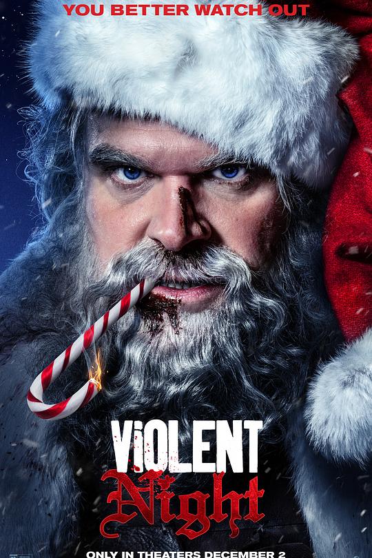 《暴力之夜》电影封面