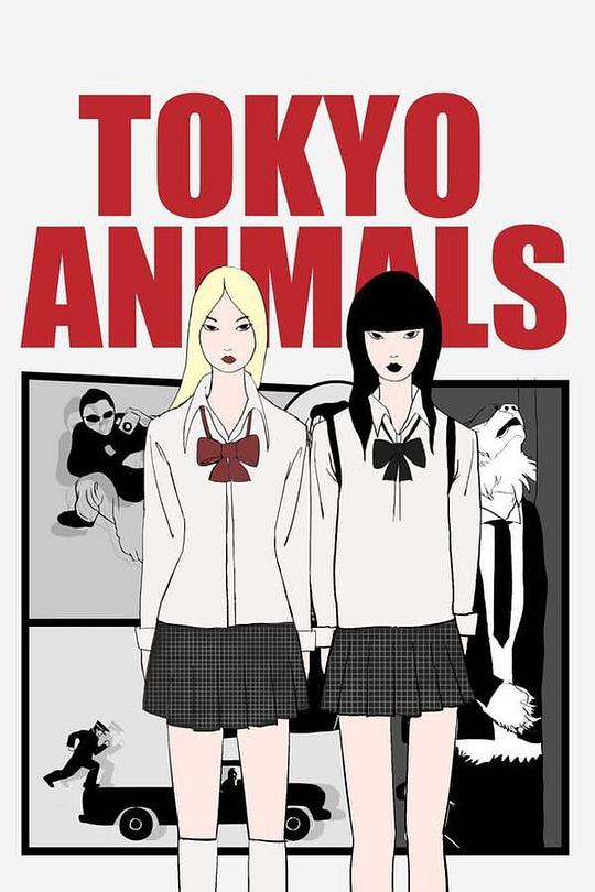《Tokyo Animals》电影封面