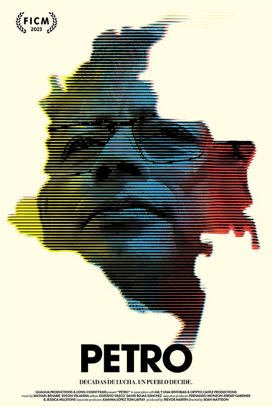 《佩特罗》纪录片封面