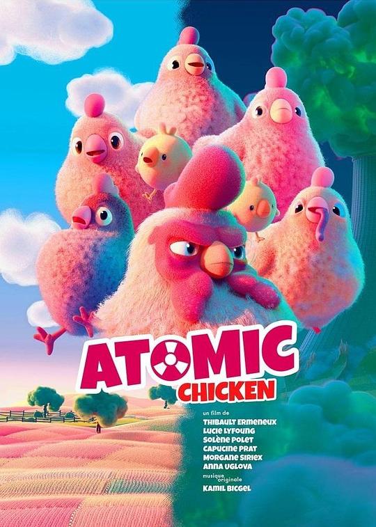 《原子鸡》动画封面