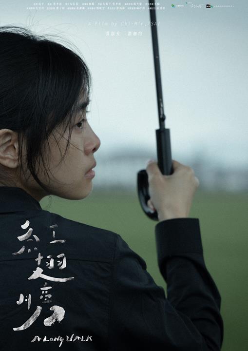 《红翅膀》电影封面