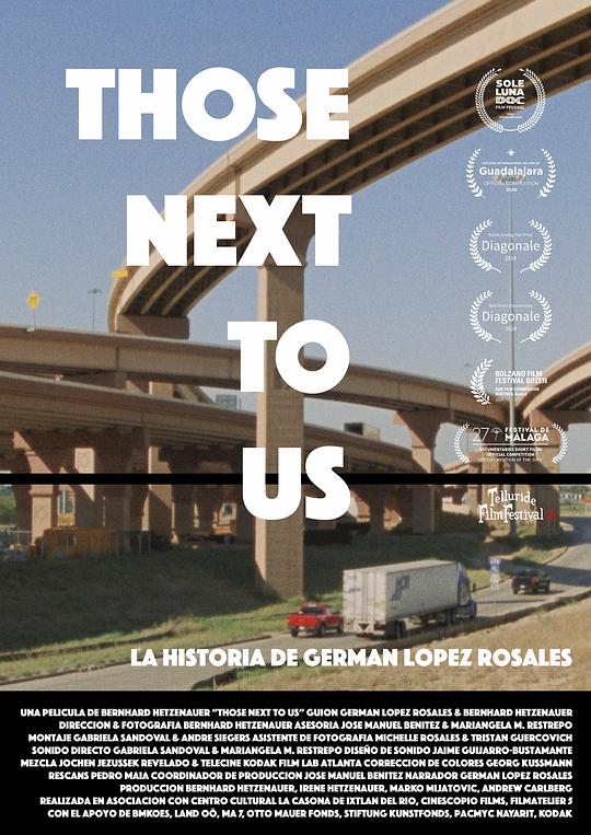 《Those Next to Us》纪录片封面