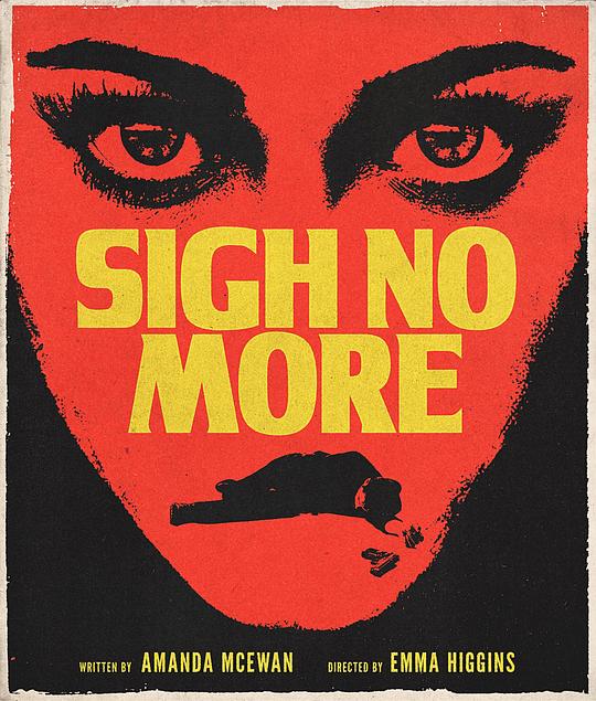 《Sigh No More》电影封面