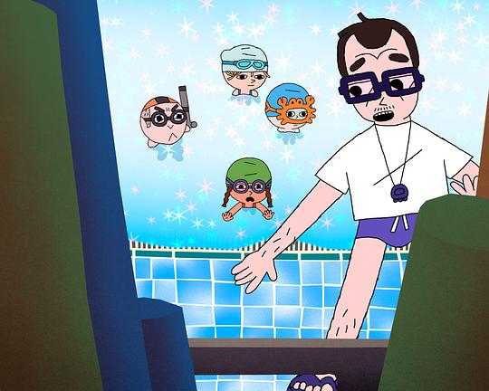 《Frite sans maillot》动画封面