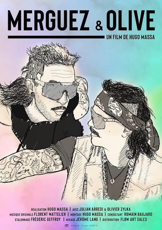 《Merguez & Olive》电影封面