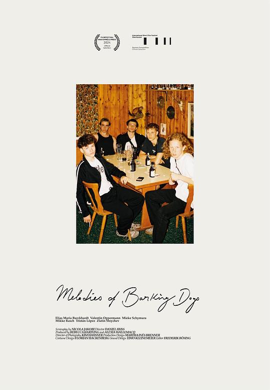 《吠狗的旋律》电影封面