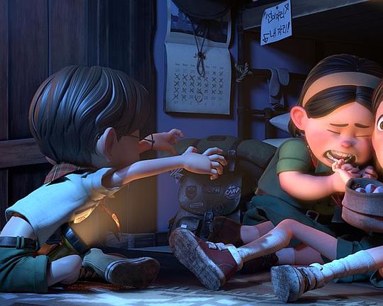 《The Monster》动画封面