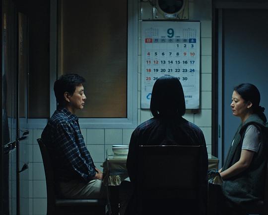 《미래의 집》电影封面