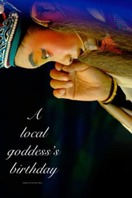 《A Local Godess's Birthday》纪录片封面