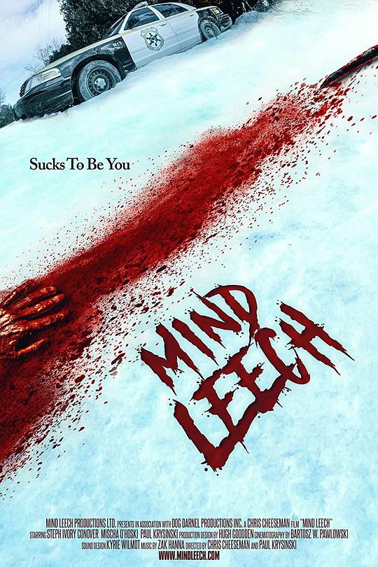 《Mind Leech》电影封面