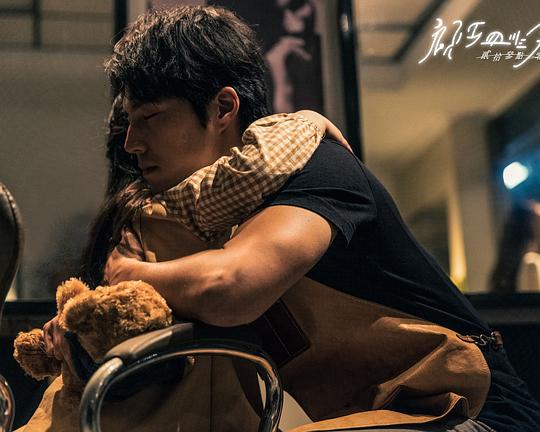 《貳拾參點零零分》电影封面