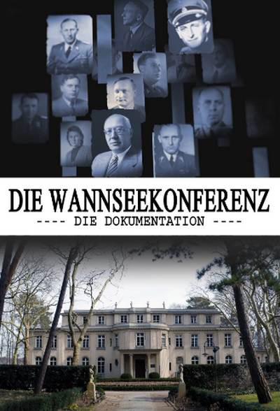 《万湖会议-文档》纪录片封面