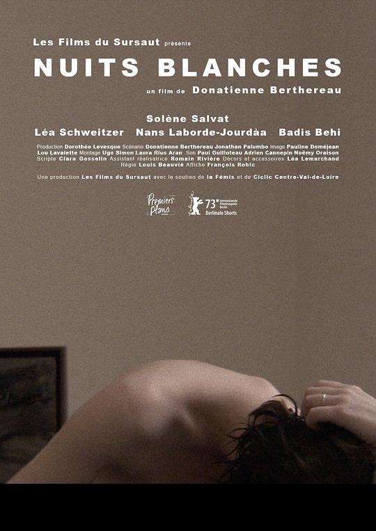 《夜夜无眠》电影封面