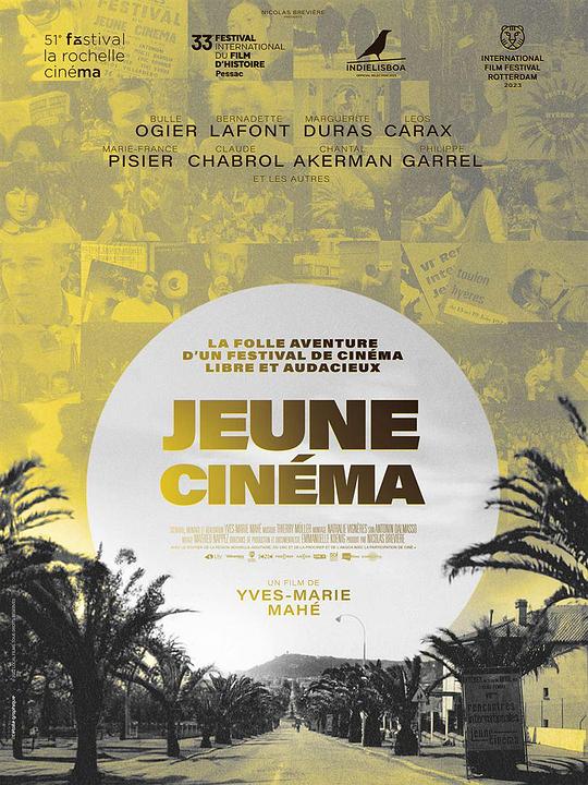 《Jeune cinéma》纪录片封面