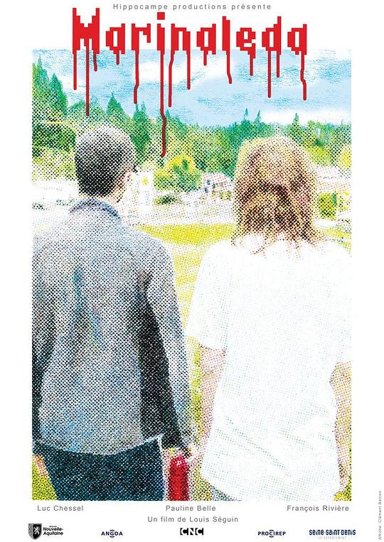 《马里纳莱达》电影封面