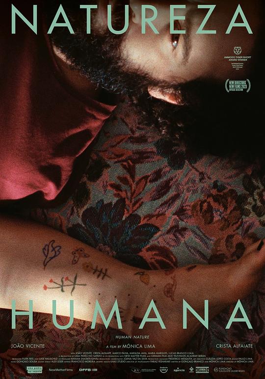 《人的本性》电影封面