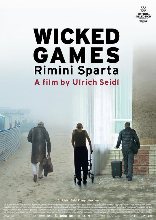 《邪恶游戏》电影封面