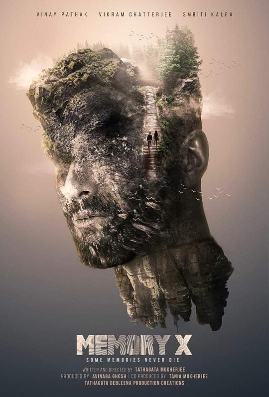 《Memory X》电影封面