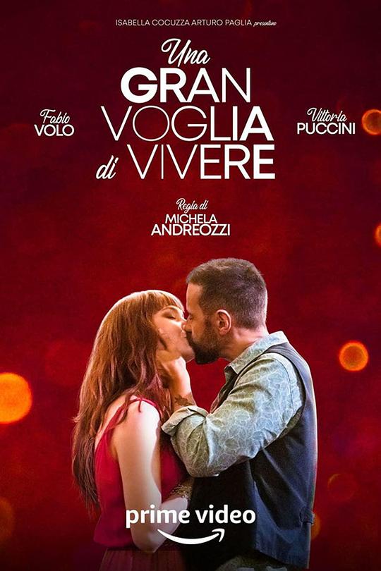 《Una gran voglia di vivere》电影封面