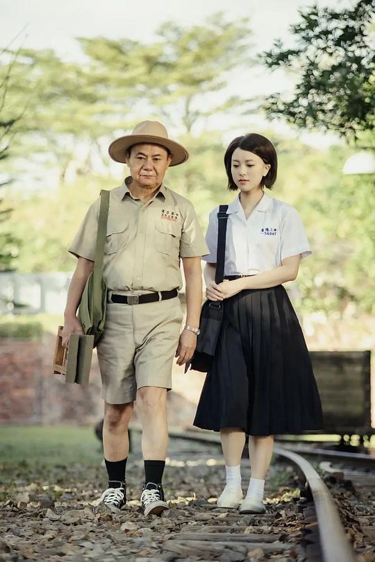 《藏镜人》电影封面