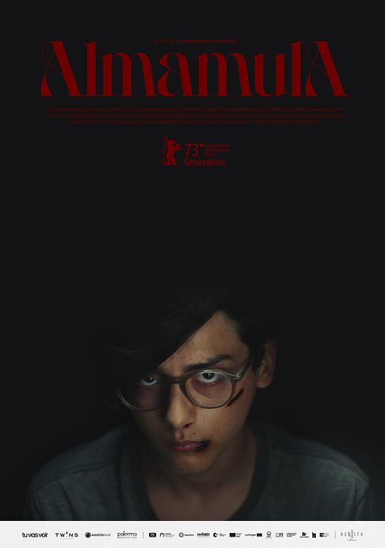《阿尔玛穆拉》电影封面