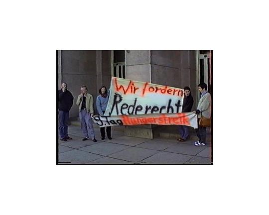 《无有恐惧》电影封面