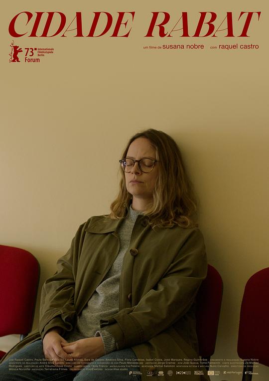 《拉巴特城》电影封面