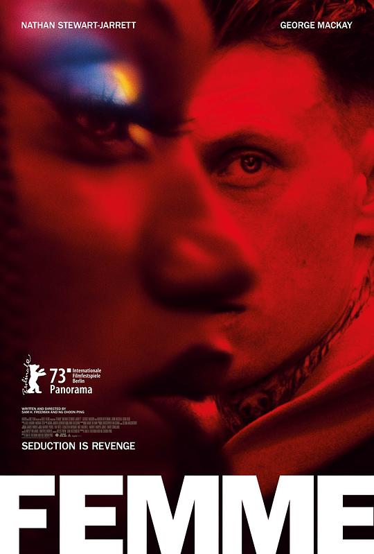 《女气》电影封面