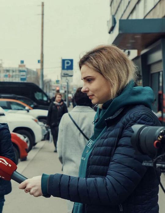 《透视俄国:叛徒与英雄》纪录片封面