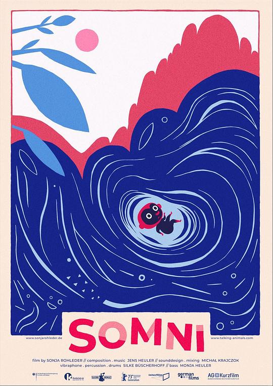 《入眠》动画封面