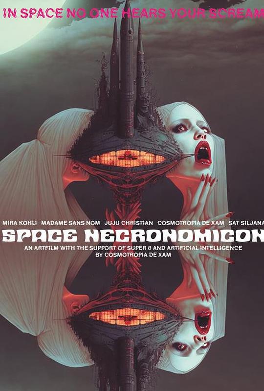 《Space Necronomicon》电影封面