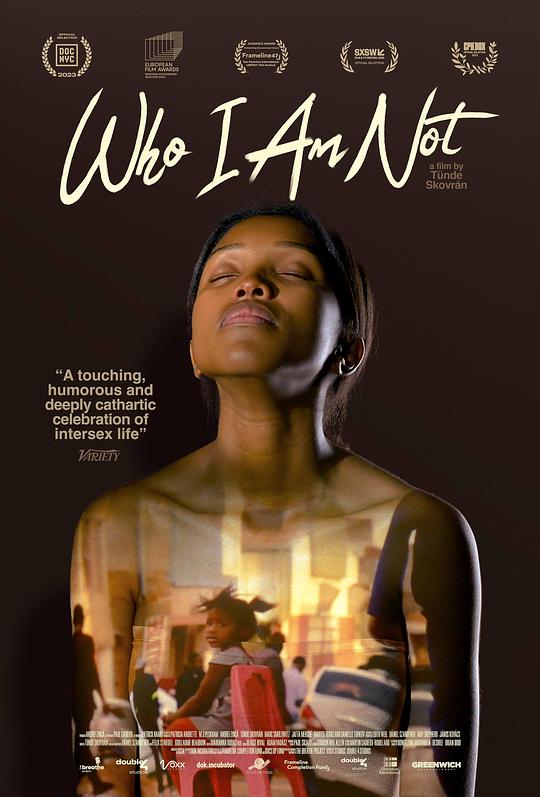 《我不是我》纪录片封面