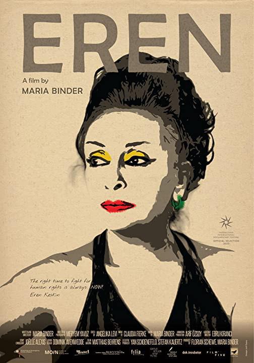 《Eren》电影封面