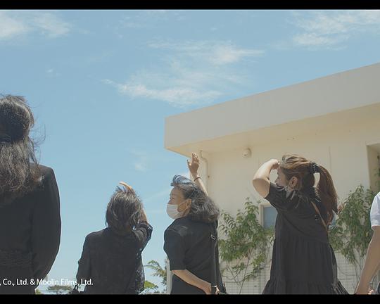 《海的彼端：其後》纪录片封面