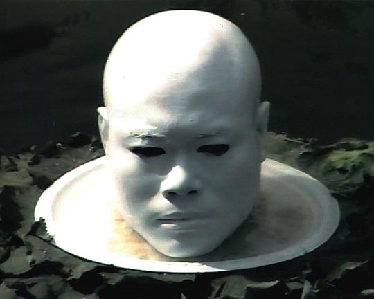 《彼岸》电影封面