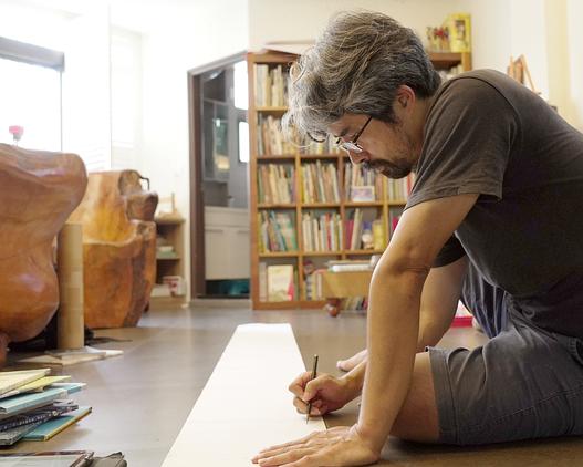 《繪有希望的》纪录片封面