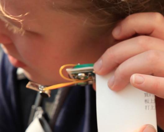 《群虎路上》电影封面