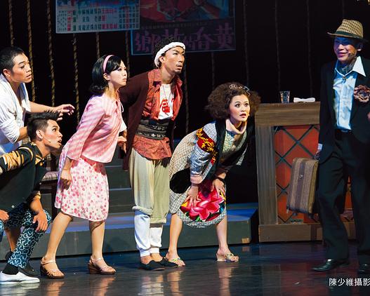 《金枝演社》电影封面