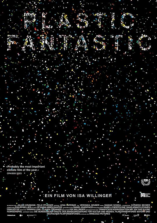 《塑料狂想曲》纪录片封面