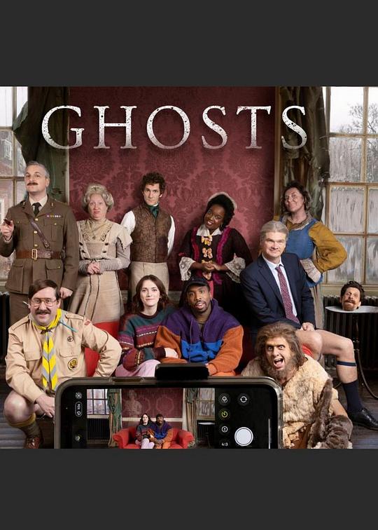 《古宅老友记：2023红鼻子日》电影封面