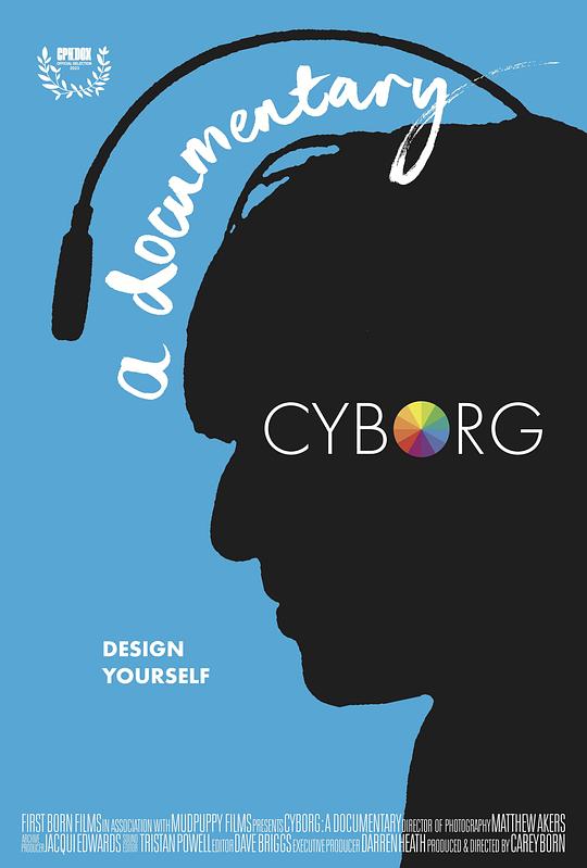 《Cyborg: A Documentary》纪录片封面