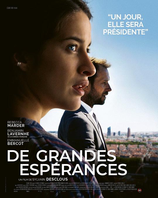 《远大前程》电影封面