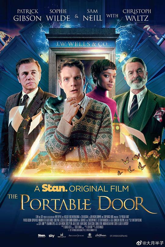 《便携门》电影封面