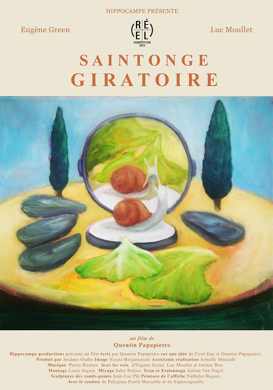 《Saintonge Giratoire》纪录片封面